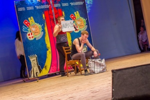 У Луцьку відбувся Кубок ректора ЛНТУ. ФОТО