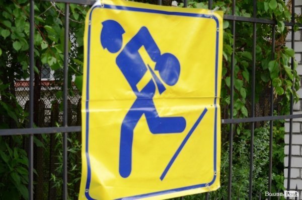 Найвправніші волинські рятувальники - з Луцька та Торчина. ФОТО