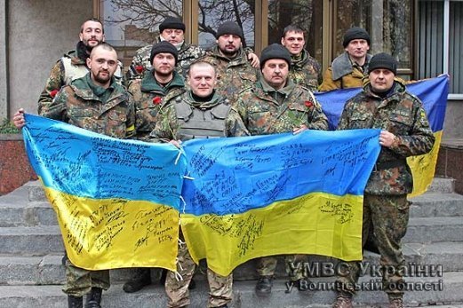 Волинські оперативники повернулися із зони АТО. ФОТО