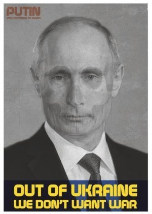 Дизайнери світу проти війни в Україні. ФОТО