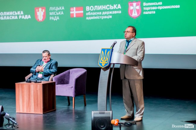 Сотні гостей та офіційні вітання: у Луцьку – міжнародний бізнес-форум. ФОТО