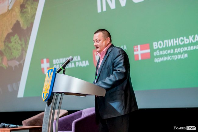 Сотні гостей та офіційні вітання: у Луцьку – міжнародний бізнес-форум. ФОТО