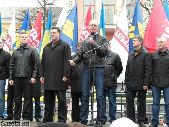 «Вставай, Україно!» в Полтаві. ФОТО. ВІДЕО