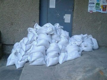 Лучан штрафують за будівельне сміття