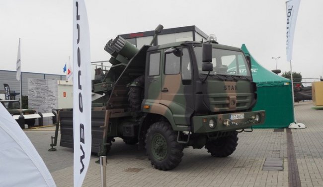 Показали зброю, яку створили Польща та Україна. ФОТО