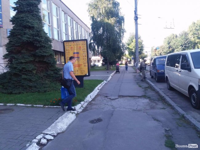 Закінчилися обшуки в офісі «Варти порядку»