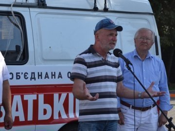 У центрі Луцька агітували за опозицію. ФОТО