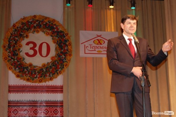 Хлібозавод «ТЕРЕМНО ХЛІБ» відзначив 30-річчя. ФОТО*