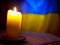 Захищаючи Україну від російських загарбників, загинули два воїни з Луцька
