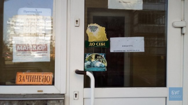 Винесли алкоголь: у місті на Волині «обчистили» магазин