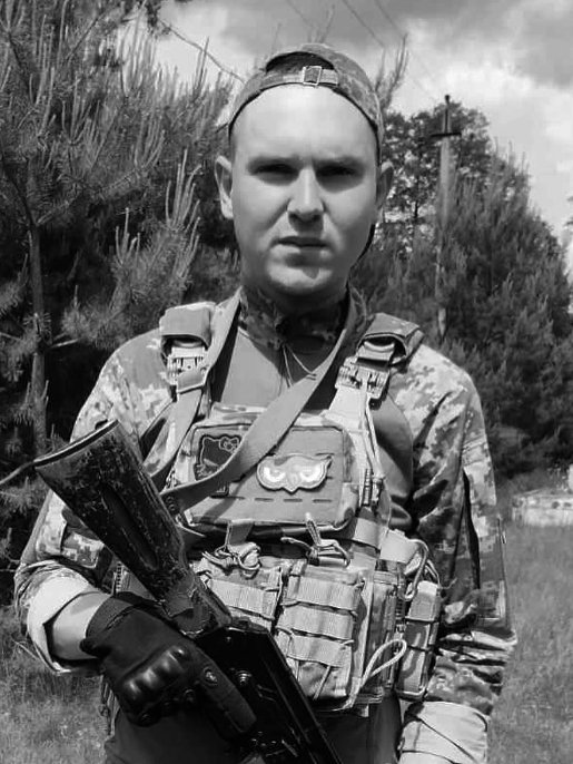 На Волині попрощалися із 23-річним воїном Олександром Герасимчуком. ФОТО