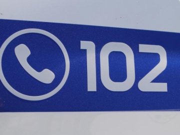 Волинянин «здав» тещу поліції, бо та вкрала телефон