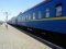 Укрзалізниця запустила додатковий потяг «Київ-Ковель». ГРАФІК