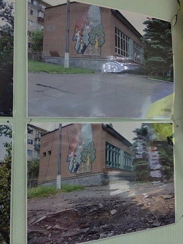 Україна відбудувала знищений терористами Краматорськ. ФОТО