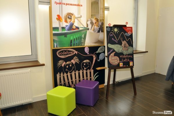 У Луцьку відкрився перший брендований магазин Vodafone 