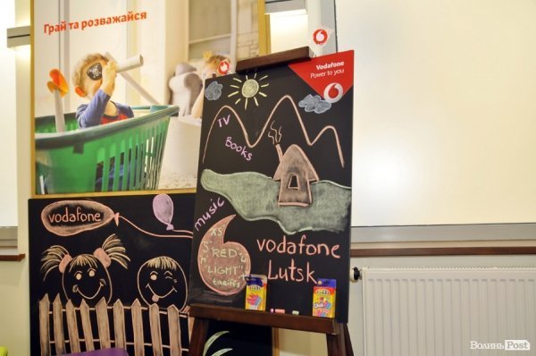 У Луцьку відкрився перший брендований магазин Vodafone 