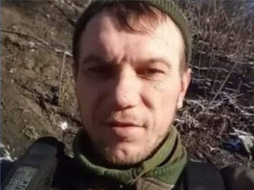 На Донбасі загинув 28-річний волинянин Микола Кузьмич