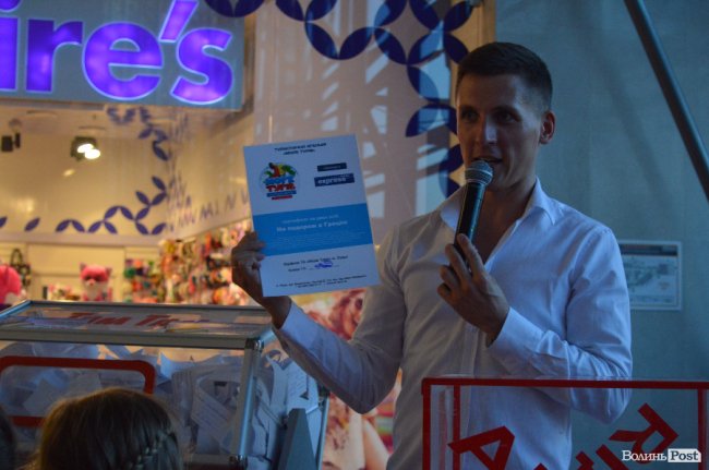 Відомо, хто виграв путівки в Грецію від «Там Таму»