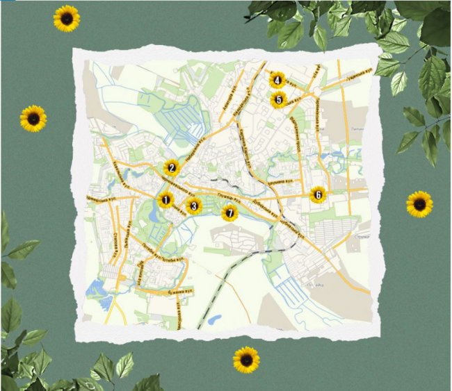 Карта прибирання Луцька