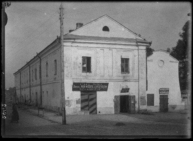 Нові раритетні фото Луцька