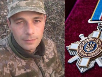 Волинянина посмертно нагородили орденом «За мужність»
