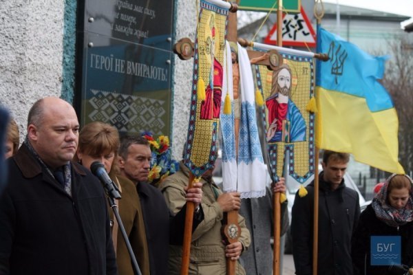 У Володимирі відзначили День Гідності