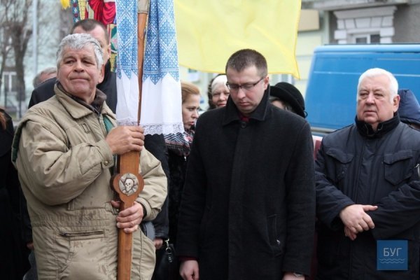 У Володимирі відзначили День Гідності
