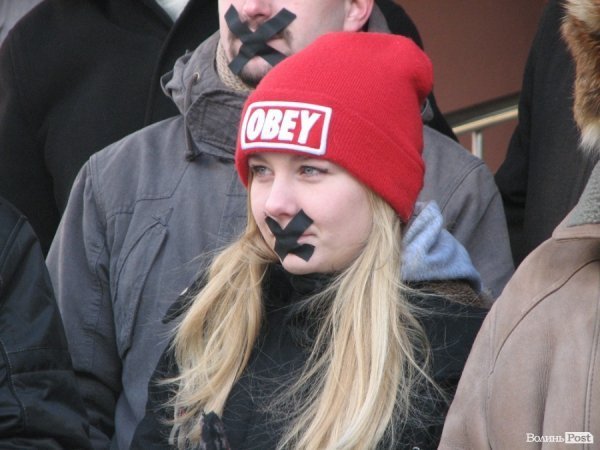 У Луцьку - пікет міліції. ФОТО. ВІДЕО