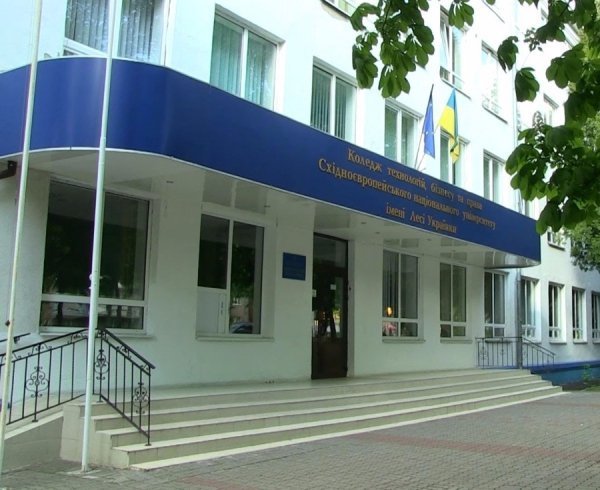 3 березня на Волині: гортаючи календар