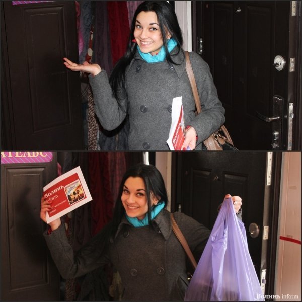 «Битва красунь» у Луцьку: фотосесія учасниці № 3