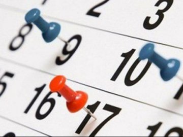 Скільки днів відпочиватимуть українці у грудні