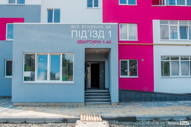 Яскравий фасад та неймовірні краєвиди: як будують  ЖК «Caramel Residence» у Луцьку*