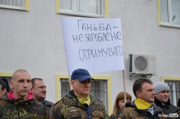 На Волині суддя-хабарник залишився на посаді