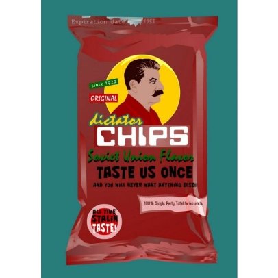 У Нідерландах створили «диктаторські» чіпси. ФОТО 