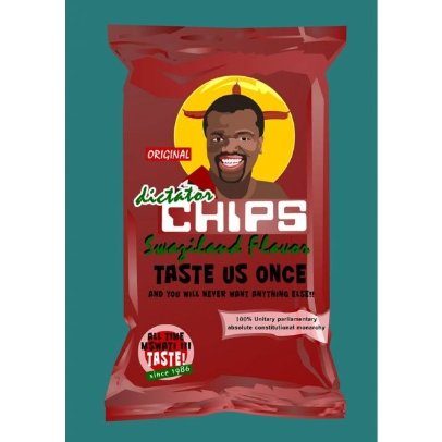 У Нідерландах створили «диктаторські» чіпси. ФОТО 