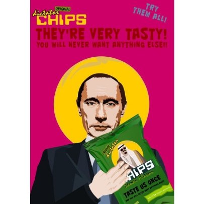 У Нідерландах створили «диктаторські» чіпси. ФОТО 