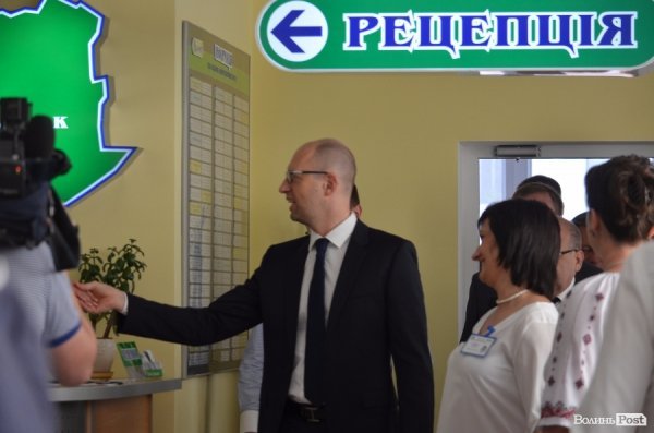 Міністри у Луцьку. Фотовраження