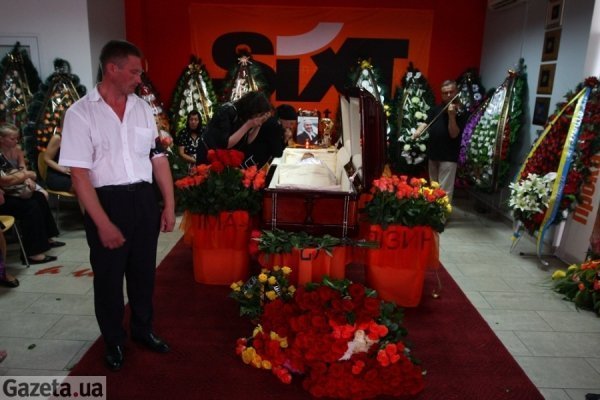 В Україні попрощалися з Вадимом Нестерчуком. ФОТО