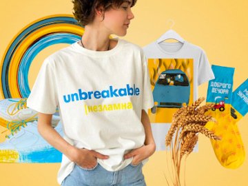  Близько 70% споживачів віддають перевагу українським брендам — експерти Emporium*