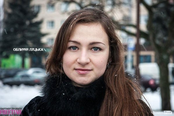 Січневі «Обличчя Луцька» - скульптор, аспірант і флористка