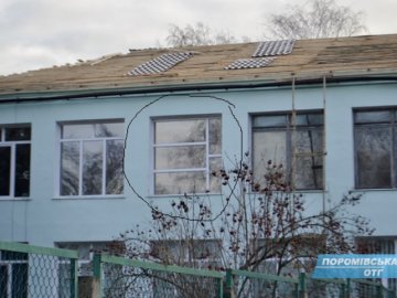 Не по фен-шую: у волинській школі неправильно встановили вікно. ФОТО