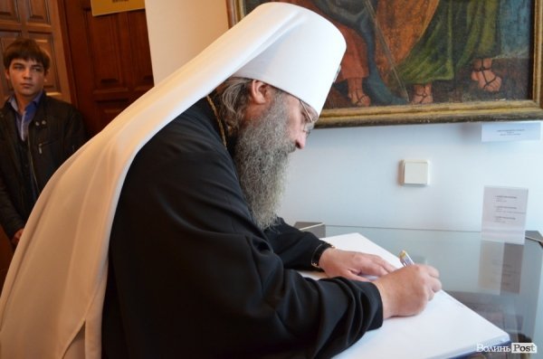 У Луцьк приїхав  скандальний намісник Лаври. ФОТО