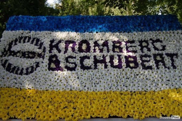 У День міста в Луцьку відбулося свято квітів. ФОТО