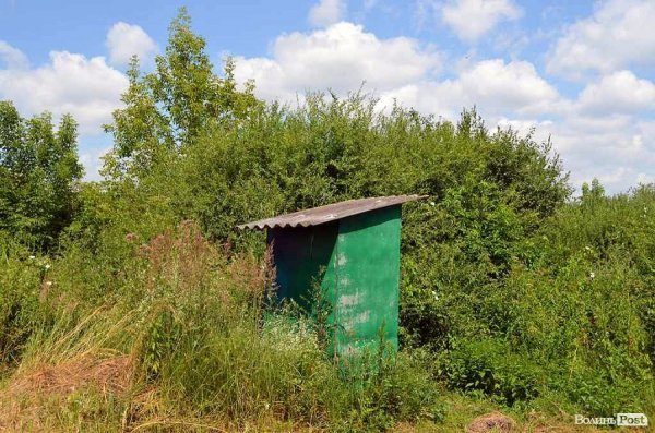 Дальній туалет, аби далеко не бігати.