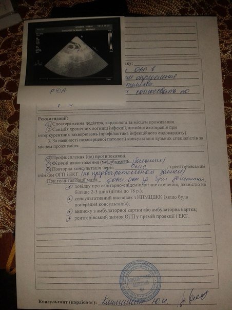 У Луцьку збирають гроші на лікування 7-річного хлопчика