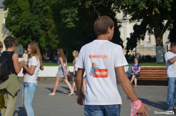 Як лучани святкували перемогу в туристичному конкурсі. ФОТО