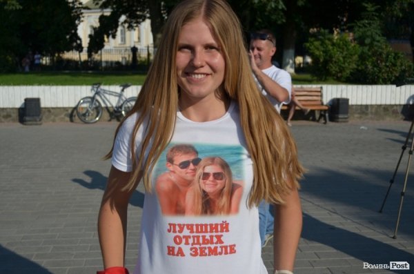 Як лучани святкували перемогу в туристичному конкурсі. ФОТО