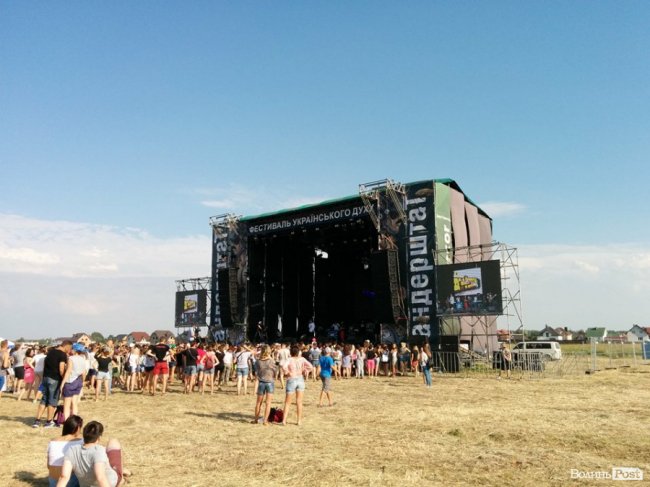 ФлайzZzа на головній сцені