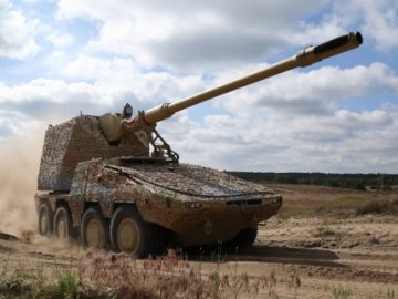 Німеччина схвалила продаж Україні 18 артилерійських установок RCH-155