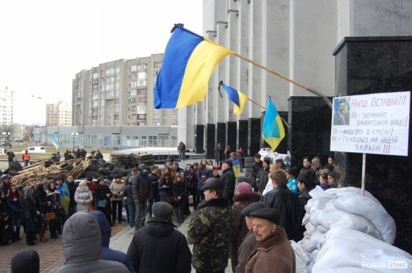 20 лютого 2014 року на Волині. АРХІВИ 